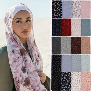 Hijab Kopftuch Hijabi حجاب
